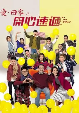 91免费观看 繁花